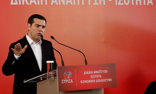 LIVE: Η ομιλία Τσίπρα στις διήμερες εργασίες της ΚΕ του ΣΥΡΙΖΑ