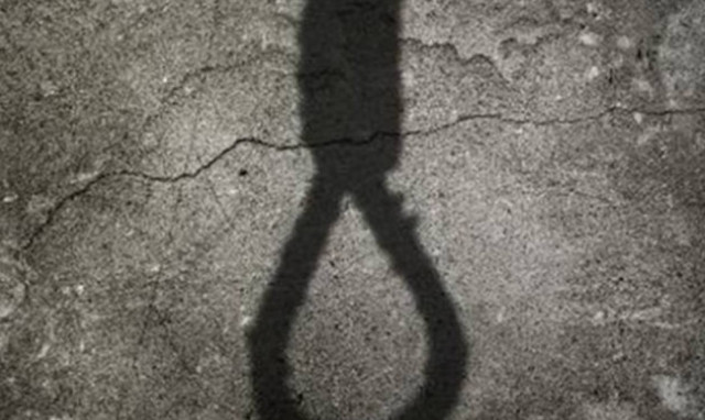 Νέα της Εύβοιας: Αυτοκτόνησε στα 93 του χρόνια