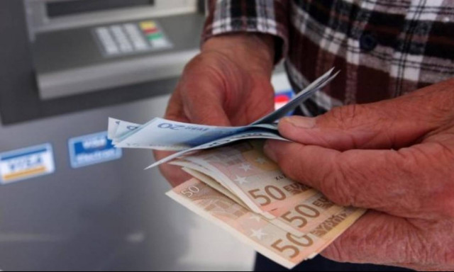 Συντάξεις: Ποιοι πρέπει να κάνουν νέες αιτήσεις για να λάβουν τα αναδρομικά