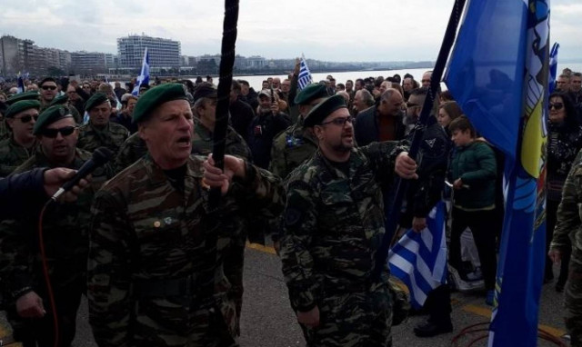 Συλλαλητήριο Θεσσαλονίκη: Ρίγη συγκίνησης-Έφεδροι τραγούδησαν «Μακεδονία Ξακουστή» (pics+vid)