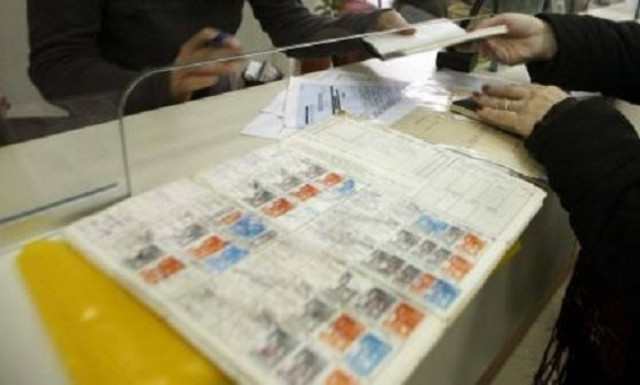 Έχεις έστω κι ένα ένσημο πριν το 1993; Δες τι «κερδίζεις»!