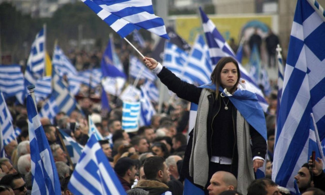 Συλλαλητήριο Θεσσαλονίκη: Πώς «είδαν» τα ξένα ΜΜΕ τη μεγαλειώδη συγκέντρωση για τη Μακεδονία