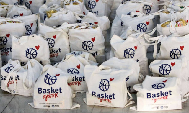 Stoiximan.gr: To Basket αγάπης ταξίδεψε στη Λάρισα