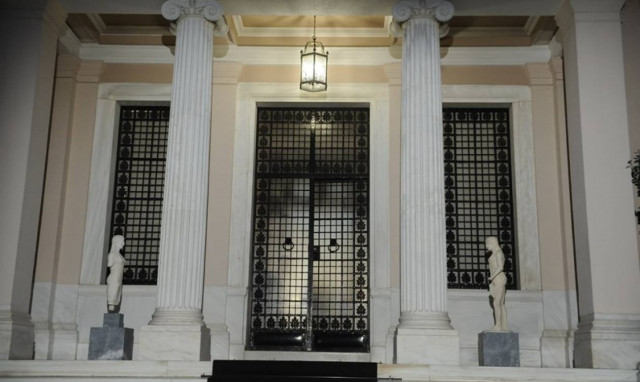 Μαξίμου: Συμφωνεί ο κ. Μητσοτάκης με τη θέση της Ντόρας Μακογιάννη για τον όρο «Νέα Μακεδονία»;