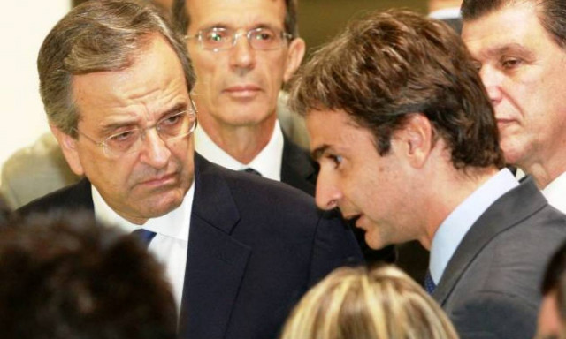 Βίντεο: Οι... μεταλλάξεις του Αντώνη Σαμαρά για το Σκοπιανό