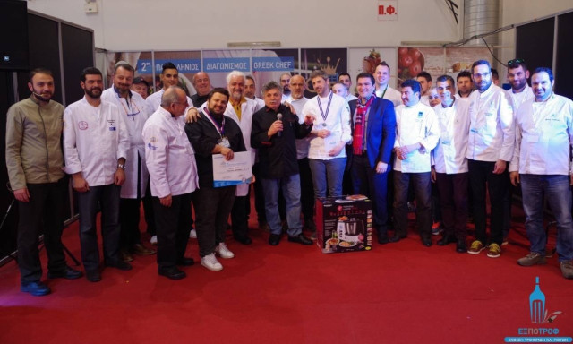 5η ΕΞΠΟΤΡΟΦ: Ανακαλύψτε τη γεύση της Ελλάδας