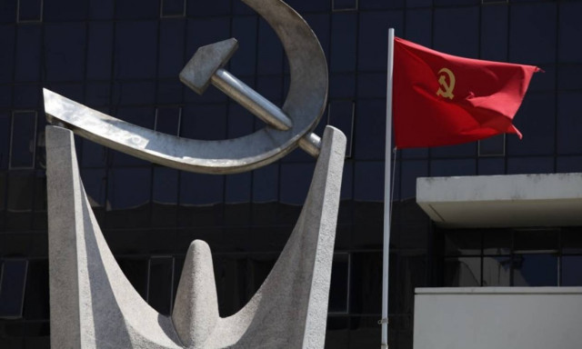 ΚΚΕ για τα τρία χρόνια κυβέρνησης ΣΥΡΙΖΑ: Υπηρετούν το σύστημα της εκμετάλλευσης