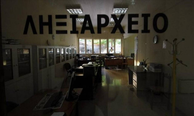 Μητρώο Πολιτών: Τι είναι και πώς αλλάζει τη ζωή μας