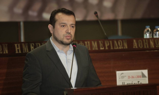 Παππάς: Ανάγκη να δημιουργηθεί ένα ταμείο Τύπου