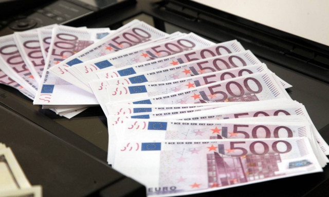 Αυτά είναι τα νέα χαρτονομίσματα του ευρώ!