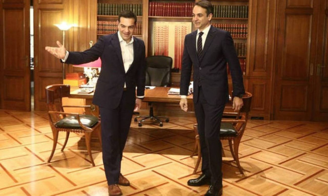 PM Tsipras chose to walk this way alone, says ND leader Mitsotakis