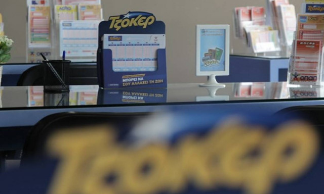 Νέο τζακ ποτ στο Τζόκερ: Πόσα θα μοιράσει στην κλήρωση της Πέμπτης (01/02)