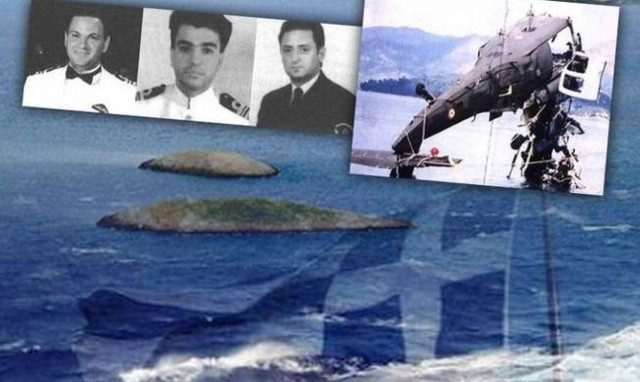 Ίμια 1996: Η κρίση, η θυσία και η προδοσία