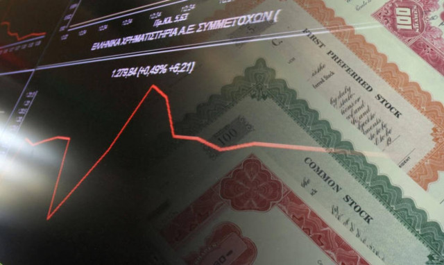 Financial Times: Η Ελλάδα ετοιμάζεται να εκδώσει επταετές ομόλογο