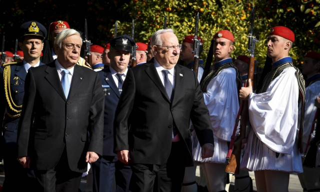 Έφτασε στην Αθήνα ο Πρόεδρος του Ισραήλ - Δείτε το πρόγραμμά του (pics)