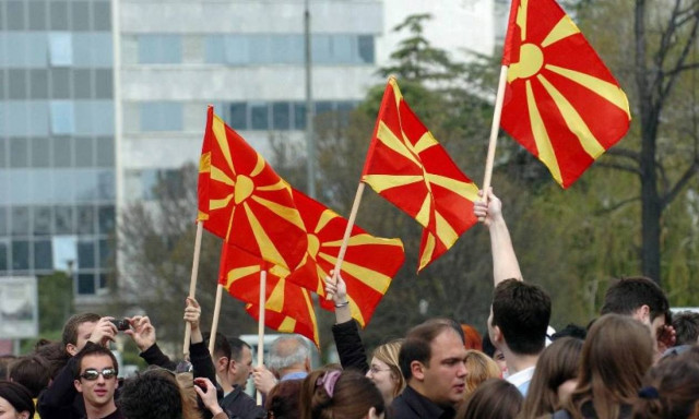 Οι «φίλοι» μας οι Σκοπιανοί: Σχολικά βιβλία γεμάτα μίσος για τους Έλληνες