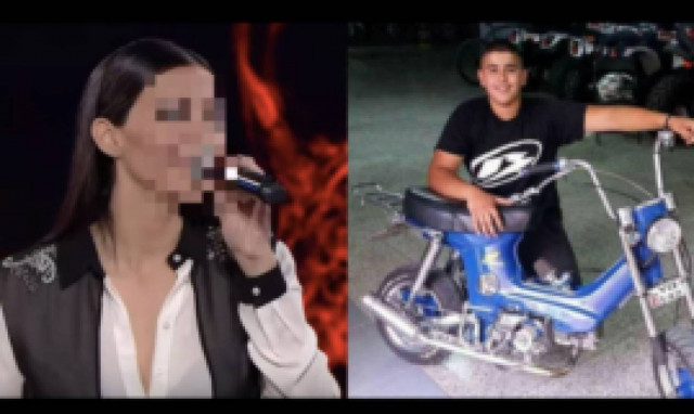 Σκοτώθηκε σε τροχαίο ο 16χρονος αδελφός παίκτριας του «The Voice»