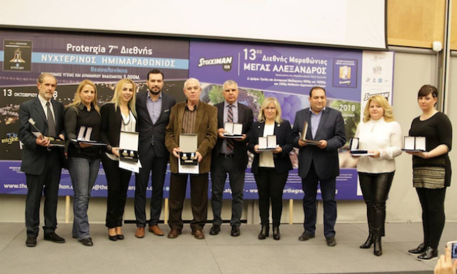 Λαμπερή η «Ημέρα του Μαραθωνίου» τίμησε την Stoiximan και  τους συντελεστές της