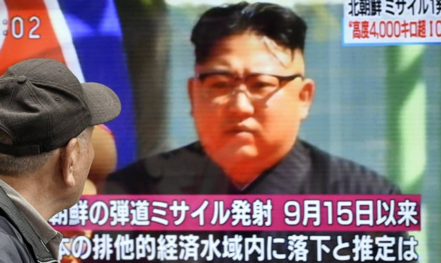 Οικονομική κατάρρευση: Ο Κιμ Γιονγκ Ουν σπατάλησε τα λεφτά που του άφησε ο πατέρας του