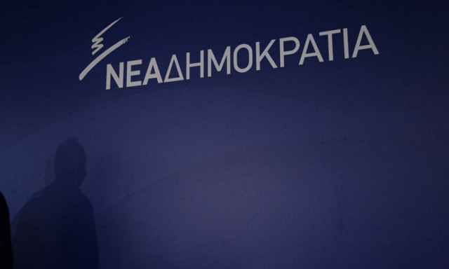 ΝΔ: Η κυβέρνηση συγκαλύπτει το σκάνδαλο Καμμένου-Σαουδικής Αραβίας