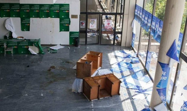 ΝΔ: Προτεραιότητά μας η αλλαγή του θεσμικού πλαισίου για το άσυλο