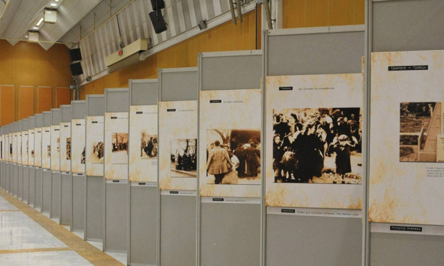 «ΔΕΝ ΛΗΣΜΟΝΩ... μια εικόνα χίλιες λέξεις»