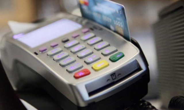 ΑΑΔΕ - Λοταρία αποδείξεων: Αυτοί είναι οι τυχεροί λαχνοί - Δείτε αν κερδίσατε