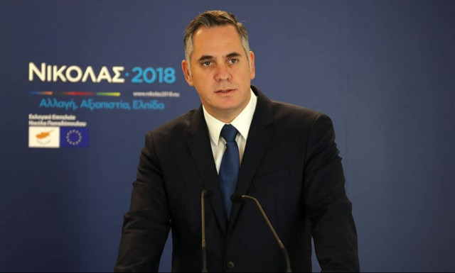 Προεδρικές εκλογές Κύπρος: Ουδέτερο το ΔΗΚΟ στον δεύτερο γύρο