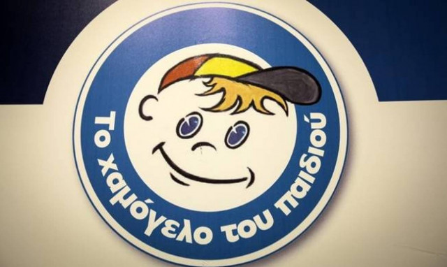 Η ανακοίνωση του «Χαμόγελου του Παιδιού» για τις 16χρονες που εντοπίστηκαν στον Πειραιά