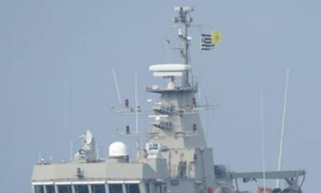 Η Βυζαντινή σημαία ενόχλησε τους Τούρκους - «Θα πάθετε ό,τι και οι Κούρδοι»