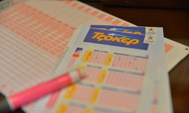 Τζόκερ κλήρωση [1884]: Αυτοί είναι οι αριθμοί που κερδίζουν τα 2.300.000 ευρώ