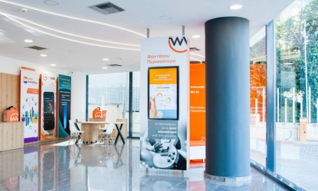 Η δυναμική πορεία της WATT+VOLT στην αγορά ηλεκτρικής ενέργειας