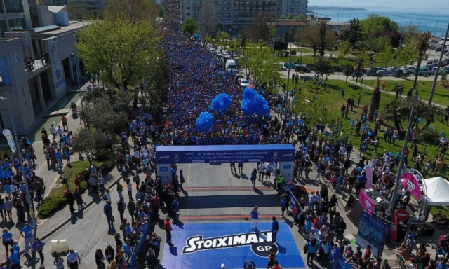 Πέντε λόγοι για να τρέξετε φέτος στον Μαραθώνιο της Θεσσαλονίκης