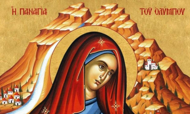 Φωτογράφισαν την Παναγιά στο Αγιο Ορος!  (Photo)