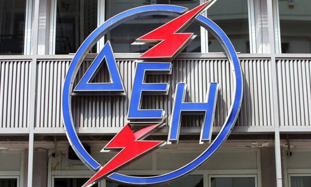 ΔΕΗ: Ειδικό βοήθημα για την επανασύνδεση του ρεύματος
