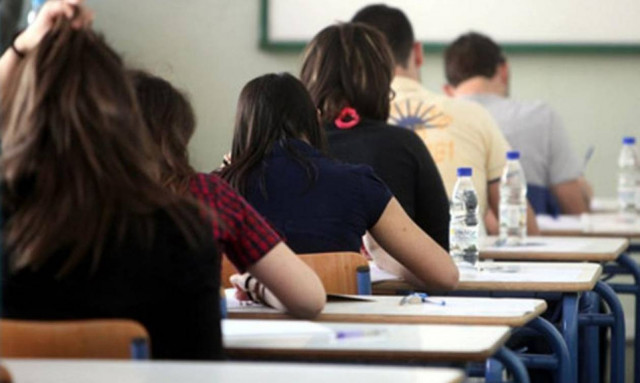 «Βόμβα»: Τέλος οι κοπάνες των μαθητών – Αυτό είναι το βραχιόλι που θα τους «καρφώνει»