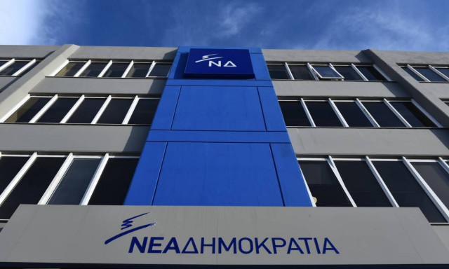 Συλλαλητήριο Αθήνα - «Μύλος» στη ΝΔ: Ποιοι μιλούν για δικαίωση Σαμαρά στο κόμμα του Μητσοτάκη