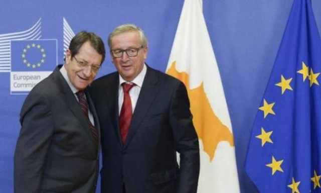 Εκλογές Κύπρος: Συγχαρητήριο μήνυμα Γιούνκερ σε Αναστασιάδη