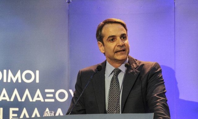 Συλλαλητήριο Αθήνα - Μητσοτάκης: Εκφράστηκε η εθνική υπερηφάνεια μακριά από κομματικά χρώματα