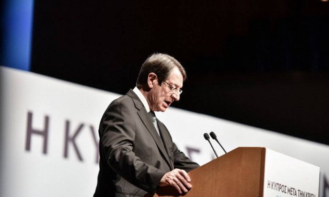 Εκλογές Κύπρος - Guardian: «Ηχηρή επιδοκιμασία» η νίκη Αναστασιάδη