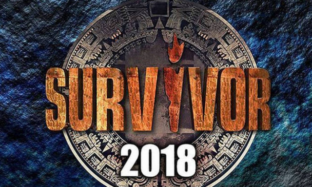 Survivor 2: Ραγδαίες εξελίξεις - Αλλάζει ώρα προβολής από σήμερα (05/02)