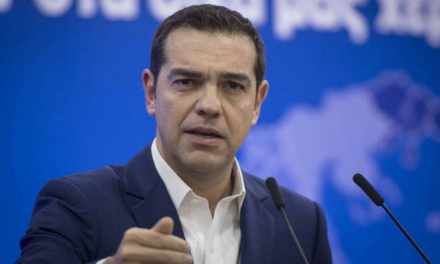 Τσίπρας: Δεν μπορεί να υπάρξει πατριωτισμός της μίζας και της διαφθοράς (vid)