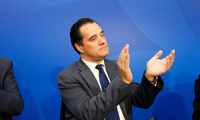 Βουλή LIVE: Δείτε απευθείας εικόνα από την κατάθεση Γεωργιάδη με φόντο την υπόθεση Novartis