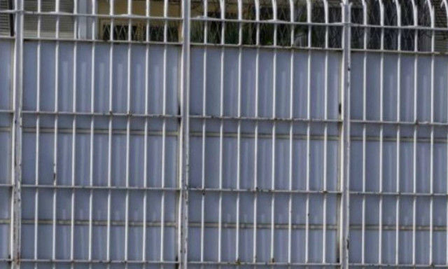 Εισαγγελική έρευνα για το θάνατο του 26χρονου κρατούμενου στις φυλακές Λάρισας