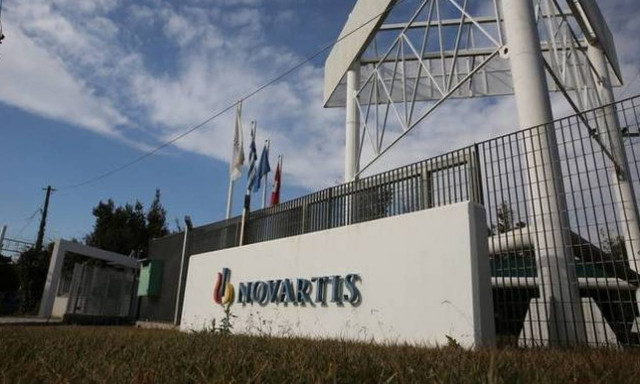 Υπόθεση Novartis: Μίζες 50 εκατ. ευρώ σε πολιτικά πρόσωπα