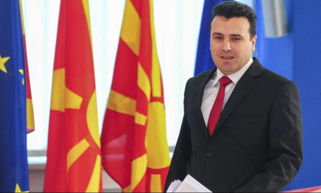 Ζόραν Ζάεφ: Είμαστε έτοιμοι να αποδεχθούμε γεωγραφικό προσδιορισμό για το Σκοπιανό