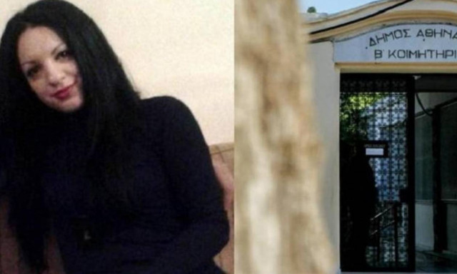 Δώρα Ζέμπερη: Το μυστικό που κρύβεται στο μπουφάν της