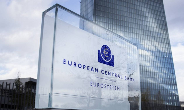 ΕΚΤ: Δύο οι υποψήφιοι για τη θέση του αντιπροέδρου