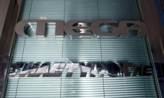 Τέλος το Mega! Η ανακοίνωση της «Τηλέτυπος» που βάζει… ταφόπλακα