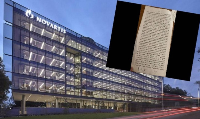 Σκάνδαλο Novartis: Η δικογραφία, οι καταθέσεις και οι διαδρομές μαύρου χρήματος σε Ελβετία και Κύπρο